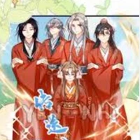 Mấy con báo của Trường Minh Tông