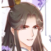 Tông chủ Thanh Huyền tông