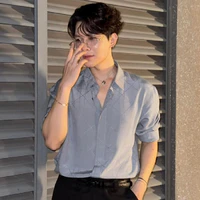 Anh Tú - Atus
