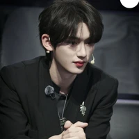 Đinh Trình Hâm