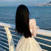Nhiễm Nhiễn