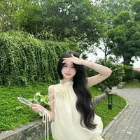 Dương Huyền Trang