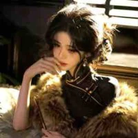 An Như