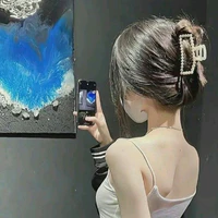 Hoàng Minh Hằng