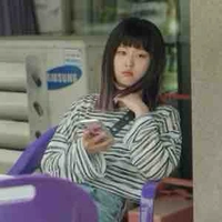 Young Yi
