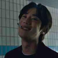 Geum Seong Je