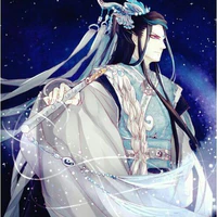 Trịnh diễm / Hoàng Thượng
