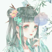 Trịnh Ngọc Diệp / Nhị công chuâ