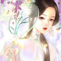 A Hoan / nô tỳ của Tiếu