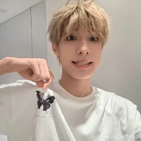 Trương Trạch Vũ - em