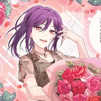 Kaoru Seta