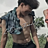 Thanh Nhã