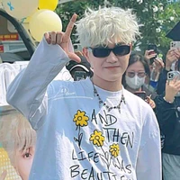 Đức Duy