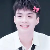 Thành An