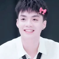 Thành An