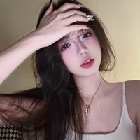 Thiên Ngọc Linh