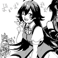 Iruka Suzuki