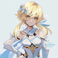 lumine