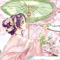 Kocho Kanae