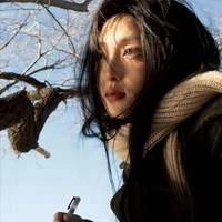 kang Jong-In