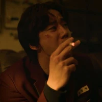 Geum Seong-Je