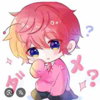 Hiha