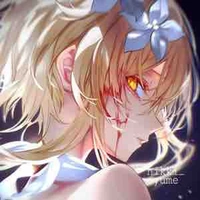Lumine 