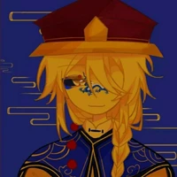 Qing