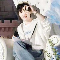 Lê Quang Hùng l Quang Hùng MasterD