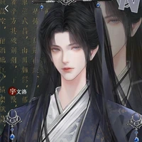 Lục Hoàng Dương