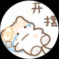 Con tg hay quạu