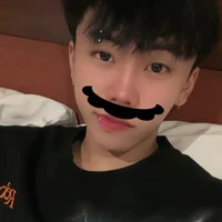 Minh Ân