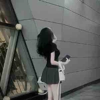 Minh Châu ( giúp việc)