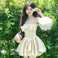 Đường Bảo Bảo