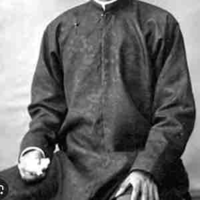Ông hoàng