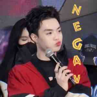 Đặng Thành An-Negav