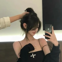 Uyên Nhi 