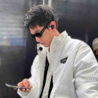 Song Luân