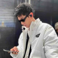 Song Luân