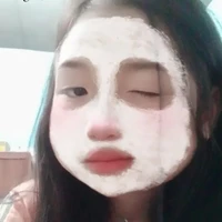 tớ là thơ 🐝