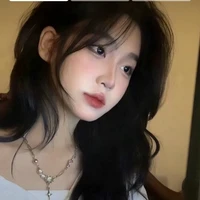 Chu Cận Nhã