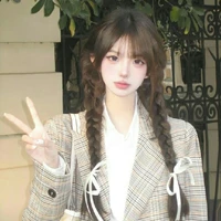 Cận Bình Thù