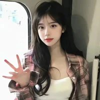 Gia Ngọc Hân