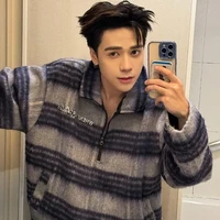 Lê Quang Hùng(Phone)