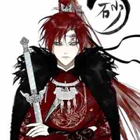 Gaara (hắn)