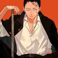 Shikamaru