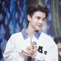Thái Ngân