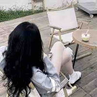 Dương Nhĩ Kỳ - Y