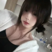 Hoa Thanh Yến