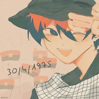 ɴᴀᴛɪᴏɴᴀʟ ʟɪʙᴇʀᴀᴛɪᴏɴ ғʀᴏɴᴛ ᴏғ sᴏᴜʜᴛ ᴠɴ.